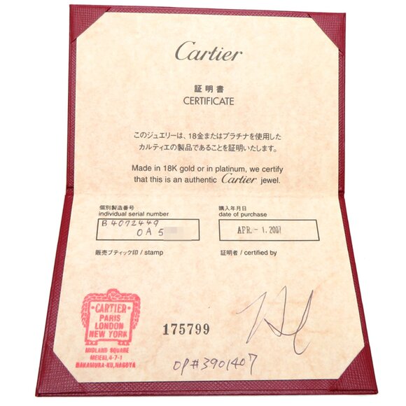 CARTIER Authentic Silver Love Ring #49 - Picture 9 of 10